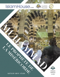 LE PROPHETE DE LA MISERICORDE LE PROPHETE DE LA MISERICORDE